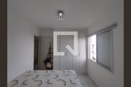 Apartamento à venda com 127m², 3 quartos e 1 vaga Apartamento à venda com 127m², 3 quartos e 1 vagaSuíte