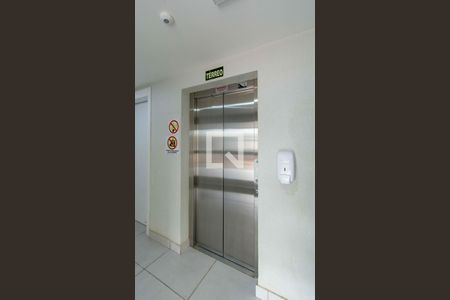 Apartamento à venda com 52m², 2 quartos e 1 vagaÁrea comum