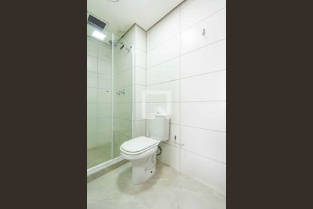 Apartamento à venda com 52m², 2 quartos e 1 vagaBanheiro