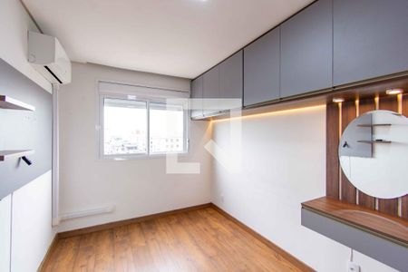 Apartamento à venda com 52m², 2 quartos e 1 vagaQuarto