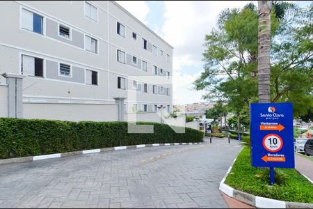 Apartamento para alugar com 48m², 2 quartos e 1 vagaFachada do Condominio 
