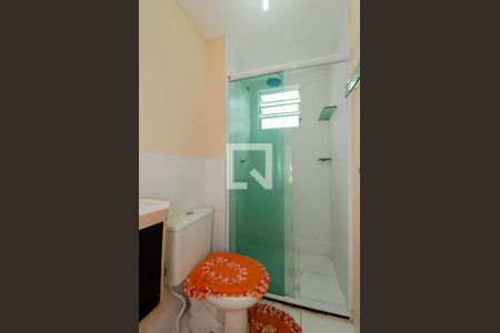 Apartamento para alugar com 48m², 2 quartos e 1 vagaBanheiro