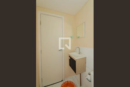 Apartamento para alugar com 48m², 2 quartos e 1 vagaBanheiro