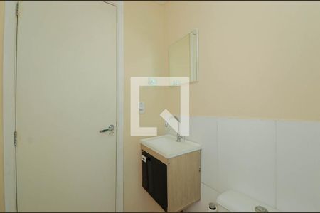 Apartamento para alugar com 48m², 2 quartos e 1 vagaBanheiro