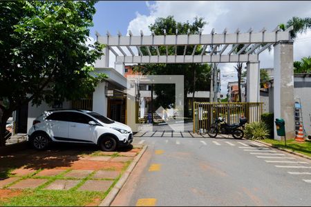 Apartamento para alugar com 48m², 2 quartos e 1 vagaEntrada Social 