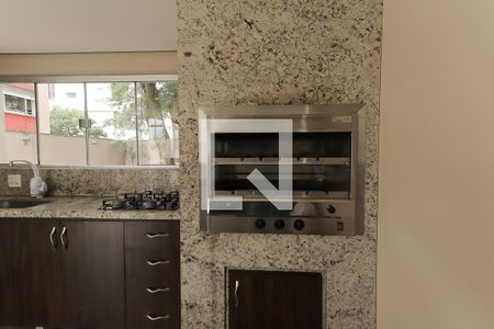 Apartamento à venda com 95m², 2 quartos e 1 vagaÁrea Comum
