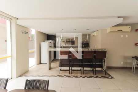 Apartamento à venda com 95m², 2 quartos e 1 vagaÁrea Comum