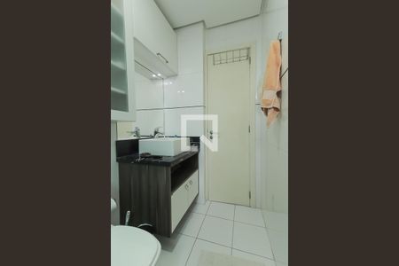 Apartamento à venda com 95m², 2 quartos e 1 vagaBanheiro