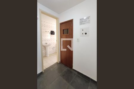 Apartamento à venda com 37m², 1 quarto e 1 vaga Apartamento à venda com 37m², 1 quarto e 1 vagaÁrea comum