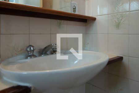 Apartamento à venda com 37m², 1 quarto e 1 vaga Apartamento à venda com 37m², 1 quarto e 1 vagaBanheiro da Suíte