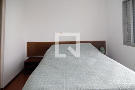 Apartamento à venda com 37m², 1 quarto e 1 vaga Apartamento à venda com 37m², 1 quarto e 1 vagaSuíte