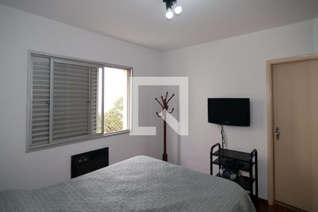 Apartamento à venda com 37m², 1 quarto e 1 vaga Apartamento à venda com 37m², 1 quarto e 1 vagaSuíte