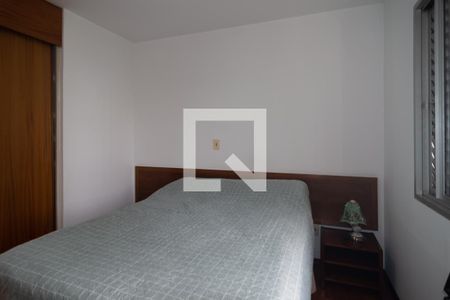 Apartamento à venda com 37m², 1 quarto e 1 vaga Apartamento à venda com 37m², 1 quarto e 1 vagaSuíte