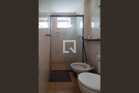 Apartamento à venda com 37m², 1 quarto e 1 vaga Apartamento à venda com 37m², 1 quarto e 1 vagaBanheiro da Suíte