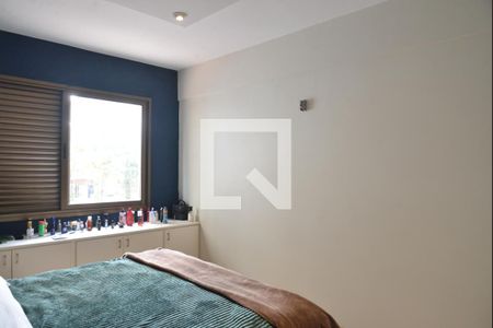 Apartamento à venda com 390m², 5 quartos e 10 vagasQuarto 5