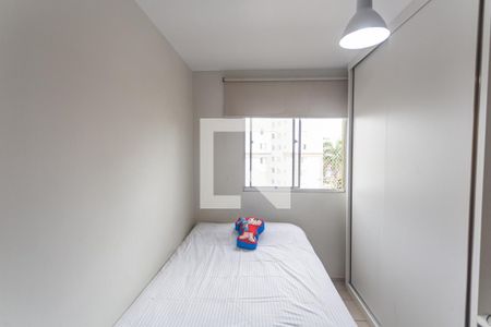 Apartamento à venda com 57m², 3 quartos e 1 vagaQuarto 2