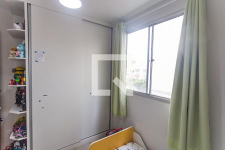 Apartamento à venda com 57m², 3 quartos e 1 vagaQuarto 3