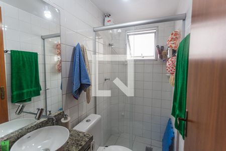 Apartamento à venda com 57m², 3 quartos e 1 vagaBanheiro Social