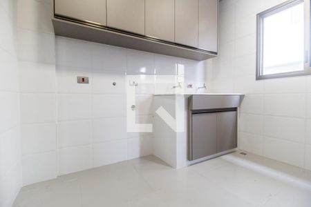 Casa de condomínio à venda com 524m², 4 quartos e 4 vagasÁrea de Serviço