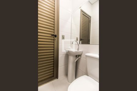 Casa de condomínio à venda com 524m², 4 quartos e 4 vagasBanheiro de serviço