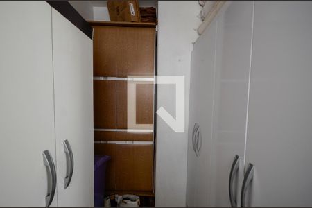 Apartamento à venda com 110m², 3 quartos e 1 vagaQuarto de Serviço