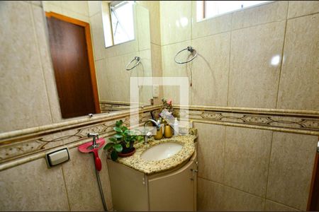 Apartamento à venda com 101m², 3 quartos e 1 vagaBanheiro suite