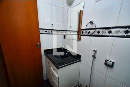 Apartamento à venda com 101m², 3 quartos e 1 vagaBanheiro social