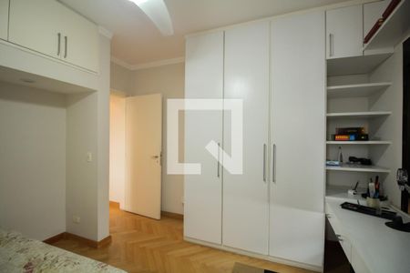 Apartamento à venda com 262m², 4 quartos e 4 vagas Apartamento à venda com 262m², 4 quartos e 4 vagasSuíte 1