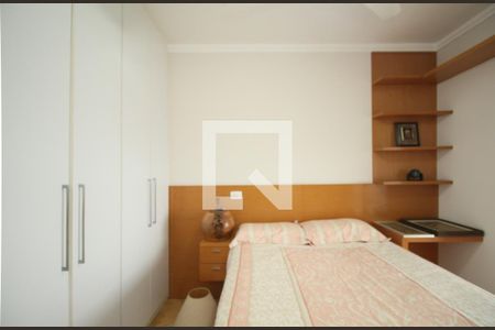 Apartamento à venda com 262m², 4 quartos e 4 vagas Apartamento à venda com 262m², 4 quartos e 4 vagasSuíte 3