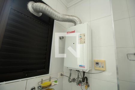 Apartamento à venda com 262m², 4 quartos e 4 vagas Apartamento à venda com 262m², 4 quartos e 4 vagasÁrea de Serviço