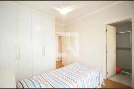 Apartamento à venda com 262m², 4 quartos e 4 vagas Apartamento à venda com 262m², 4 quartos e 4 vagasSuíte 2