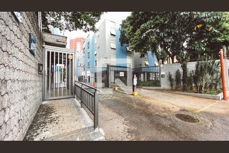 Apartamento à venda com 81m², 3 quartos e 2 vagas Apartamento à venda com 81m², 3 quartos e 2 vagasFachada do Prédio