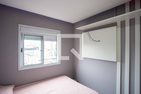 Apartamento à venda com 56m², 2 quartos e 1 vagaQuarto 2