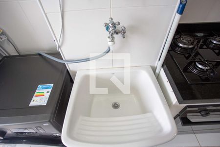 Apartamento à venda com 56m², 2 quartos e 1 vagaÁrea de Serviço