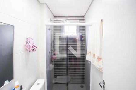 Apartamento à venda com 56m², 2 quartos e 1 vagaBanheiro da Suíte