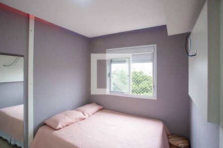 Apartamento à venda com 56m², 2 quartos e 1 vagaQuarto 2