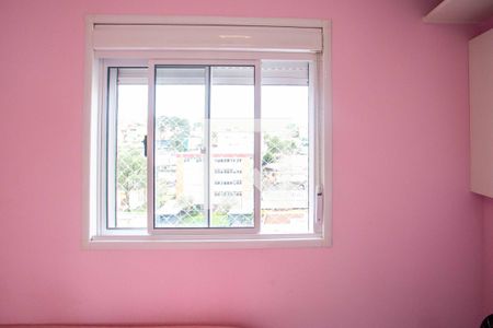 Apartamento à venda com 56m², 2 quartos e 1 vagaQuarto Suíte