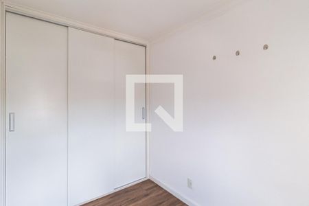 Apartamento para alugar com 52m², 2 quartos e 1 vagaQuarto 2