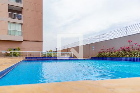 Apartamento para alugar com 52m², 2 quartos e 1 vagaÁrea comum - Piscina