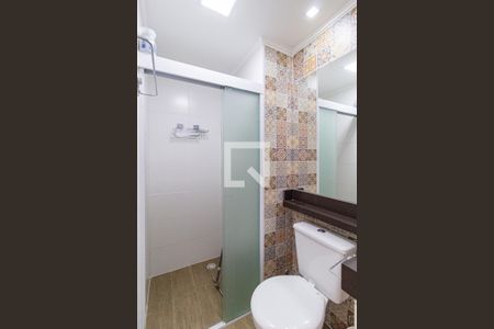 Apartamento para alugar com 52m², 2 quartos e 1 vagaBanheiro