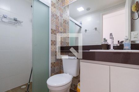 Apartamento para alugar com 52m², 2 quartos e 1 vagaBanheiro