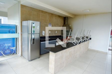 Apartamento para alugar com 52m², 2 quartos e 1 vaga Apartamento para alugar com 52m², 2 quartos e 1 vagaSalão de Festas