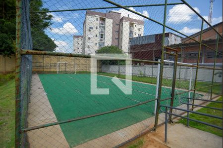 Apartamento para alugar com 52m², 2 quartos e 1 vaga Apartamento para alugar com 52m², 2 quartos e 1 vagaQuadra Esportiva