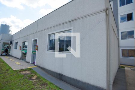 Apartamento para alugar com 52m², 2 quartos e 1 vaga Apartamento para alugar com 52m², 2 quartos e 1 vagaSalão de Festas