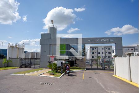 Apartamento para alugar com 52m², 2 quartos e 1 vaga Apartamento para alugar com 52m², 2 quartos e 1 vagaFachada do Condominio