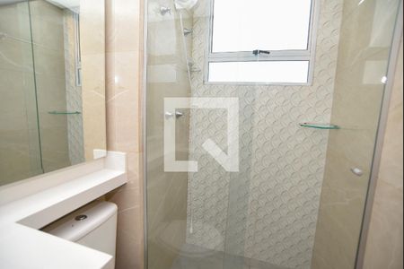 Apartamento para alugar com 52m², 2 quartos e 1 vaga Apartamento para alugar com 52m², 2 quartos e 1 vagaBanheiro