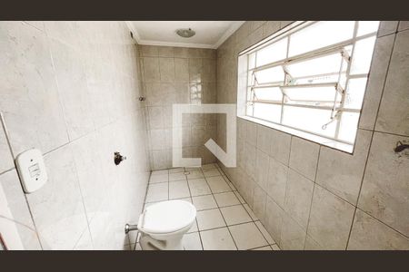 Casa à venda com 180m², 3 quartos e sem vagaBanheiro da Suíte