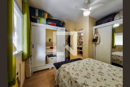 Apartamento à venda com 66m², 2 quartos e 1 vaga Apartamento à venda com 66m², 2 quartos e 1 vagaQuarto