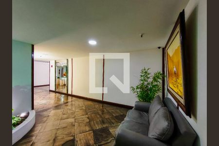 Apartamento à venda com 66m², 2 quartos e 1 vaga Apartamento à venda com 66m², 2 quartos e 1 vagaFachada e portaria