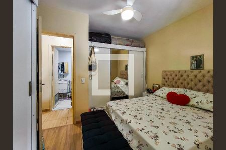 Apartamento à venda com 66m², 2 quartos e 1 vaga Apartamento à venda com 66m², 2 quartos e 1 vagaQuarto